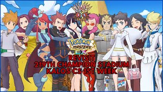 Revisit 🏟 219th Champion Stadium 🏟 Kalos CS 1st Week 15000 Points Master Mode  Pokémon Masters EX [upl. by Anilesor]