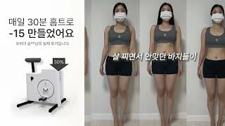 15kg 효과적인 다이어트 ㅣ단기 다이어트 [upl. by Lidstone]