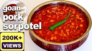 Goan Sorpotel Recipe  Goan Pork Sorpotel Recipe  Delicious Goan Pork Curry  Goan Food Recipes [upl. by Ahter931]