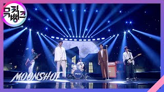 Moonshot  엔플라잉NFlying 뮤직뱅크Music Bank  KBS 210611 방송 [upl. by Dyolf579]