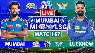 IPL 2024 Live Mumbai Indians vs Lucknow Super Giants Live  MI vs LSG Live Scores amp Commentary [upl. by Cita]