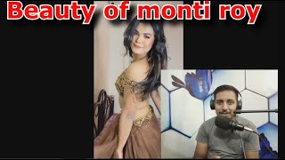 Monti Roy reaction video by Rizwan Reacts Monti Roy reels video [upl. by Annaierb631]