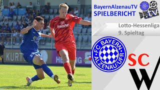 FC Bayern Alzenau  SC Waldgirmes [upl. by Ahsenev892]