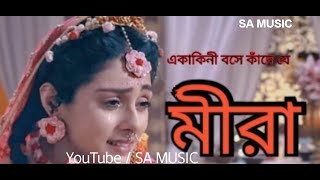 Darshan Raval  Mahiye Jinna SohnaOfficial Lyrical Video [upl. by Ahsinuq]