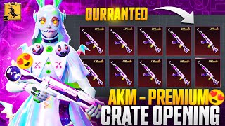 Pubg Mobile New Premium Crate Opening  300 Premium Crate Opening  Pubg Premium Crate Opening [upl. by Vlad]