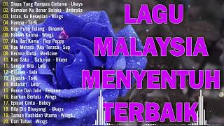 lagu malaysia menyentuh hati  lagu2 90an sungguh merdu  lagu jiwang malaysia 8090an terpopuler [upl. by Enuahs]