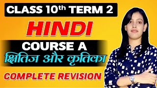 CBSE Class 10 Hindi  Kshitij and Kritika  Most Important Questions Revision  Learn and Fun [upl. by Elbring550]