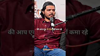 25 Last age hai ladko ke laye ushke Baad Paisa kamane chahiye motivation podcast inspiration [upl. by Capone34]