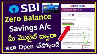 How to Open SBI Savings Account Online in Telugu State Bank Zero Balance Account Opening Online [upl. by Mallin568]