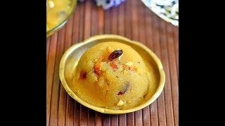 Suji Ka Halwa  Sooji Halwa recipe without milk  Rava Sheera [upl. by Allesor720]