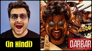 Darbar 2020 Film  Movie Review [upl. by Annerb]