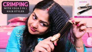 How to do HAIR CRIMPING AT HOME with VEGA 3in 1 Hair Styler [upl. by Dianna]