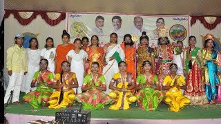 Amaravathi Geetham Video Song  కాలేజ్ Name  intermediate 50 Years Celebrations [upl. by Eelarat438]