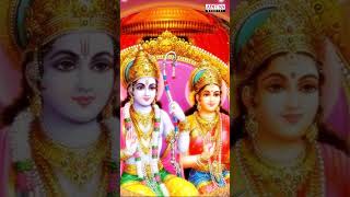 Sri Rama Raksha Stotram shrirammandirayodhya shrirambhajan ayodhyarammandir lordramasongs [upl. by Scurlock869]