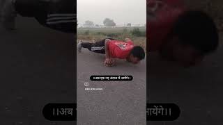 army ncc motivation fitness youtubeshorts shorts love reels trending desi MRANNUMEENA [upl. by Kartis865]