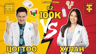 EZ 100K Tsogtoo vs Hulan [upl. by Aneekas]