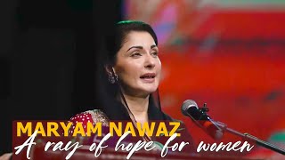 Maryam Nawaz  A Ray Of Hope For Women  PMLN’s history of male dominance is being rewritten by CM [upl. by Furlani]