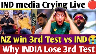 INDIAN media Crying Live🔴 NZ Beat IND in 3rd Test PAK fans Happy Rishabh Alone Fighter [upl. by Ailefo]