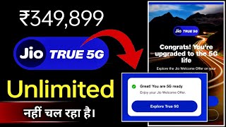 239 recharge jio 5g unlimited data not working  No 5G Network Problem  Unlimited 5G Data [upl. by Glick230]