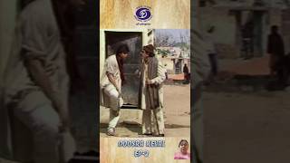 Doosra Keval  TV Serial  Episode 2 Sircus [upl. by Farny92]