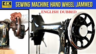 Why Sewing Machine Wheel Wont Turn  Singer Machine  4K Ultra HD  sewing singer machine [upl. by Erdei447]