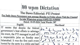 Shorthand Dictation 80 wpm in English  Dawn Newspaper Dictation by Shorthand Academy [upl. by Ecela]