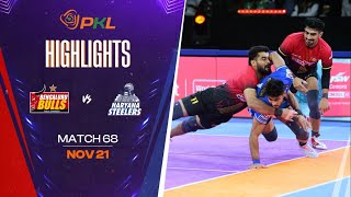 Match Highlights Bengaluru Bulls vs Haryana Steelers  November 21  PKL Season 11 [upl. by Loleta]