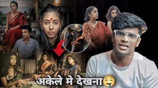 DISPASSIONATE LOVE MOVIE REVIEW  Kapde कहा hai😳 [upl. by Mina]