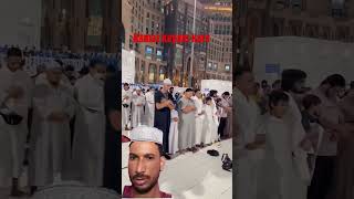 Isha time 14 July 2024 durud UN per Salam UN per yahi khuda madinasharifkividio hajj2024 🕌🕋🕌☝️💯🌹 [upl. by Biagio]