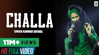 Chhalla  Kanwar Grewal  Official Full Song  Latest Punjabi Songs  Finetone Music [upl. by Puglia]