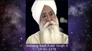 Satsang Sant Ajaib Singh Ji 18 01 1978 [upl. by Lirba]