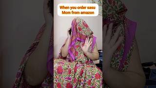 when u order sasu ma from Amazon shorts ytshorts viral youtubeshorts trendingshorts motivation [upl. by Gievlos]