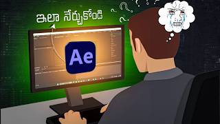 Aftereffects Full Beginner Course in Telugu 2024  Aftereffects Full Tutorial in Telugu [upl. by Jecon]