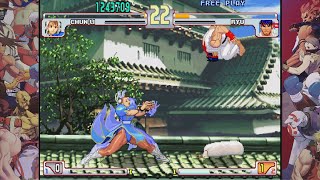 STREET FIGHTER 3rd STRIKE CHUNLI vs RYU SF3 SFIII 2d fighting game [upl. by Hoj]