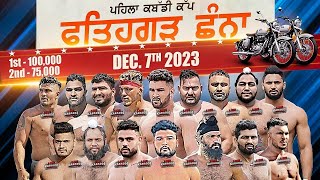 FINAL MATCH  Fatehgarh Channa Kabaddi Cup 2023 [upl. by Bunder920]