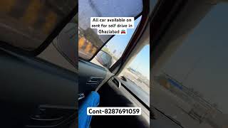 Cheapest price for car rent selfdriving car rental shorts youtubeshorts subscribe trending [upl. by Anahsit900]