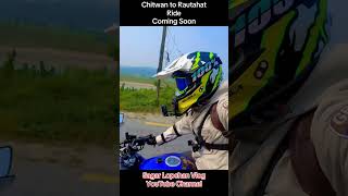 Coming Soon sagarlopchanvlog travel motovlog travel [upl. by Patten364]