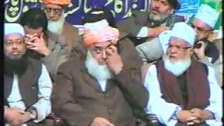 molana shahid imran arfi sab beautiful naat at shaikh ul hind saminar lahore [upl. by Akiwak324]