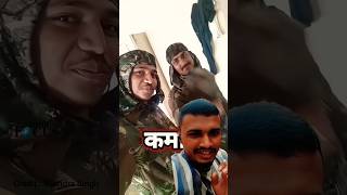 आर्मी का जुनून कम उम्र में ख्वाहिशें youtubeshorts memes army indianarmy armylover ncc yt [upl. by Rehtae]