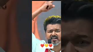 Thalapathy vijay mannadu speech mass TVK 😍😍❤💛❤thalapathyvijay tvk [upl. by Kirsten]