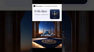 RAMADAN 2025 COUNTDOWN 86 DAYS ARE LEFT DHIKRALLAH BESTZIKR RAMADAN2025 ramadanexperience [upl. by Phalan]