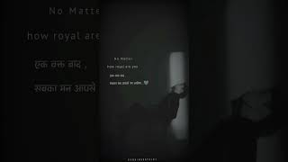 sad shayri  whatsapp status  hindi shayri [upl. by Nirrat]