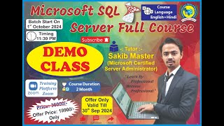 MASTER SQL Server in 2024 with This Proven Full Course DrSakibMaster sql sqlserver [upl. by Brecher]