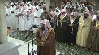 HD  Night 9 Makkah Taraweeh 2013 Sheikh Sudais [upl. by Kwang]