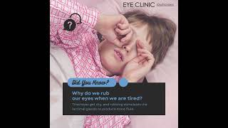 eye clinic [upl. by Salchunas]