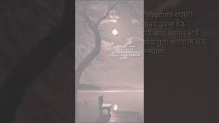 Ranjhana veranjhana ve tu yaad aave moonlight moon [upl. by Yruok]