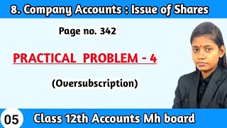 Oversubscription Issue of shares  Practical problem 4 solution chapter 8 account 12th std [upl. by Harlen]