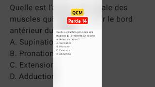 QCM  ANATOMIE 14 [upl. by Hna]