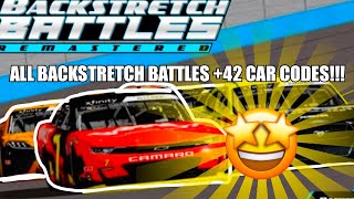 ALL BACKSTRETCH BATTLES 42 CAR CODES Roblox [upl. by Erminie817]