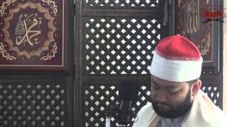 Shaykh Ahmad Bin Yusuf alAzhari  Surah Kahf  Darul Qurra IRC  JUMMUAH RECITATION [upl. by Lauri627]